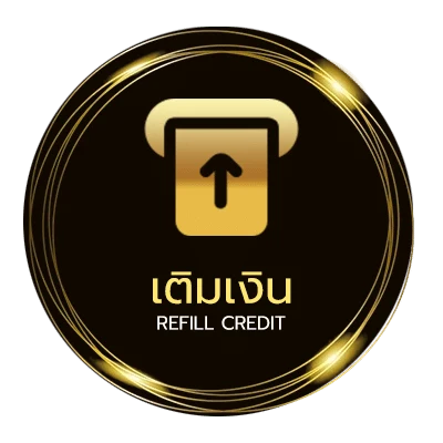 ฝาก-ถอน บ้ายบอล ออโต้ 24 ชม.